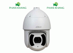 Camera Speed Dome IP 2MP DAHUA DH-SD6CE225U-HNI
